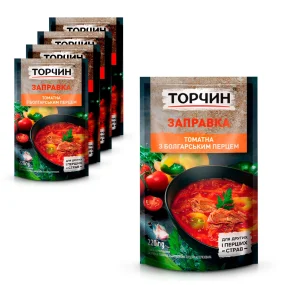 Suppeneinlage für Borschtsch - Tortschyn, mit Tomatenpaste und Gemüsepaprika, 5 х 220 g